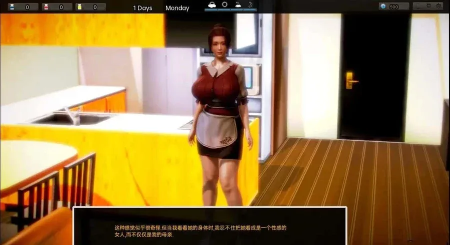 腐化 Corruption 主线事件 页面配图
