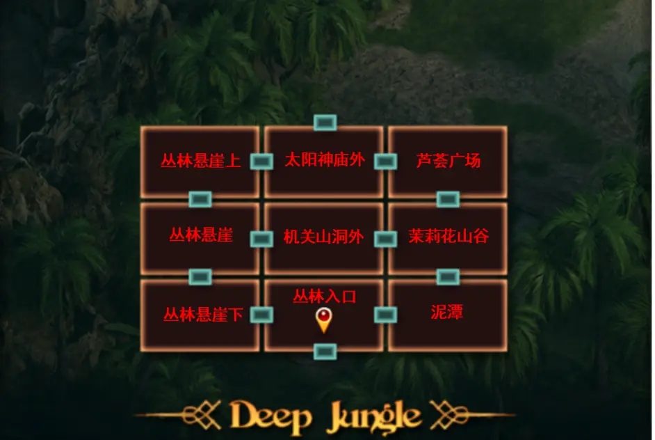 纳迪亚之宝 故事片段 实机截图 3