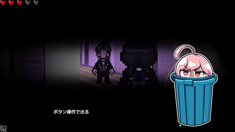 全果徘徊的女子大学生 实机画面 内容截图 2