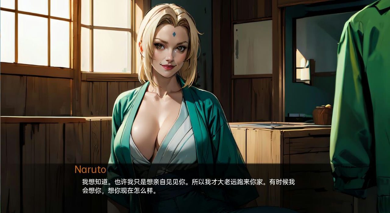 火影的生活-Hokage's Life 玩法展示 预览图 4