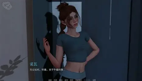 永恒世界 角色养成 专题图 4