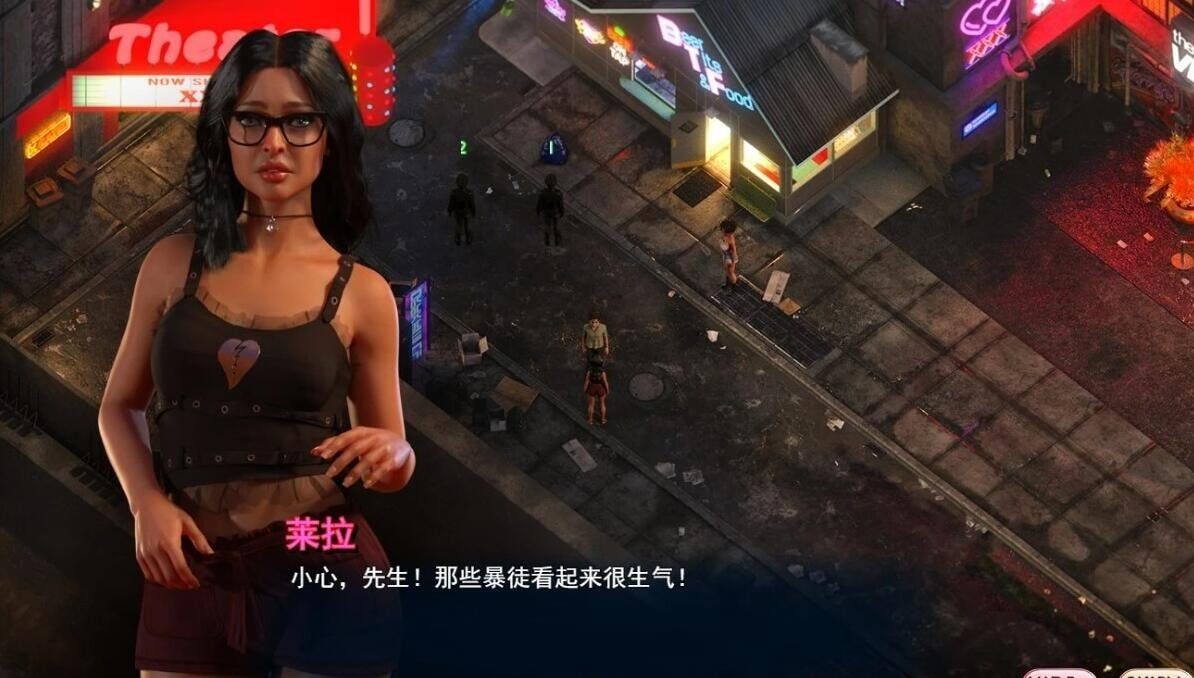 蛇之交响曲_Symphony of the Serpent 攻略要点 演示图 6