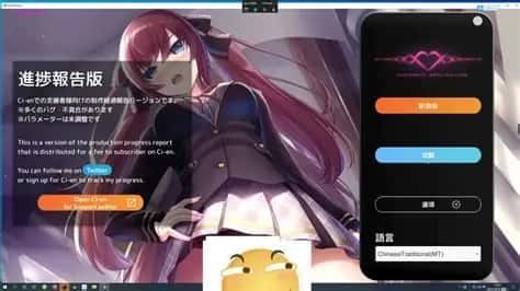 催眠高傲大小姐 剧情互动 玩法截图 7