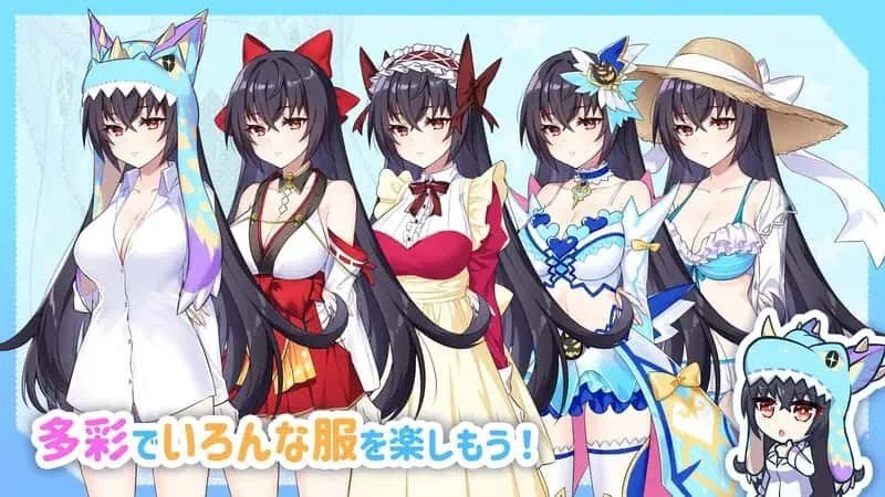 怠惰的怪兽公主不想工作 角色路线 资料图 2