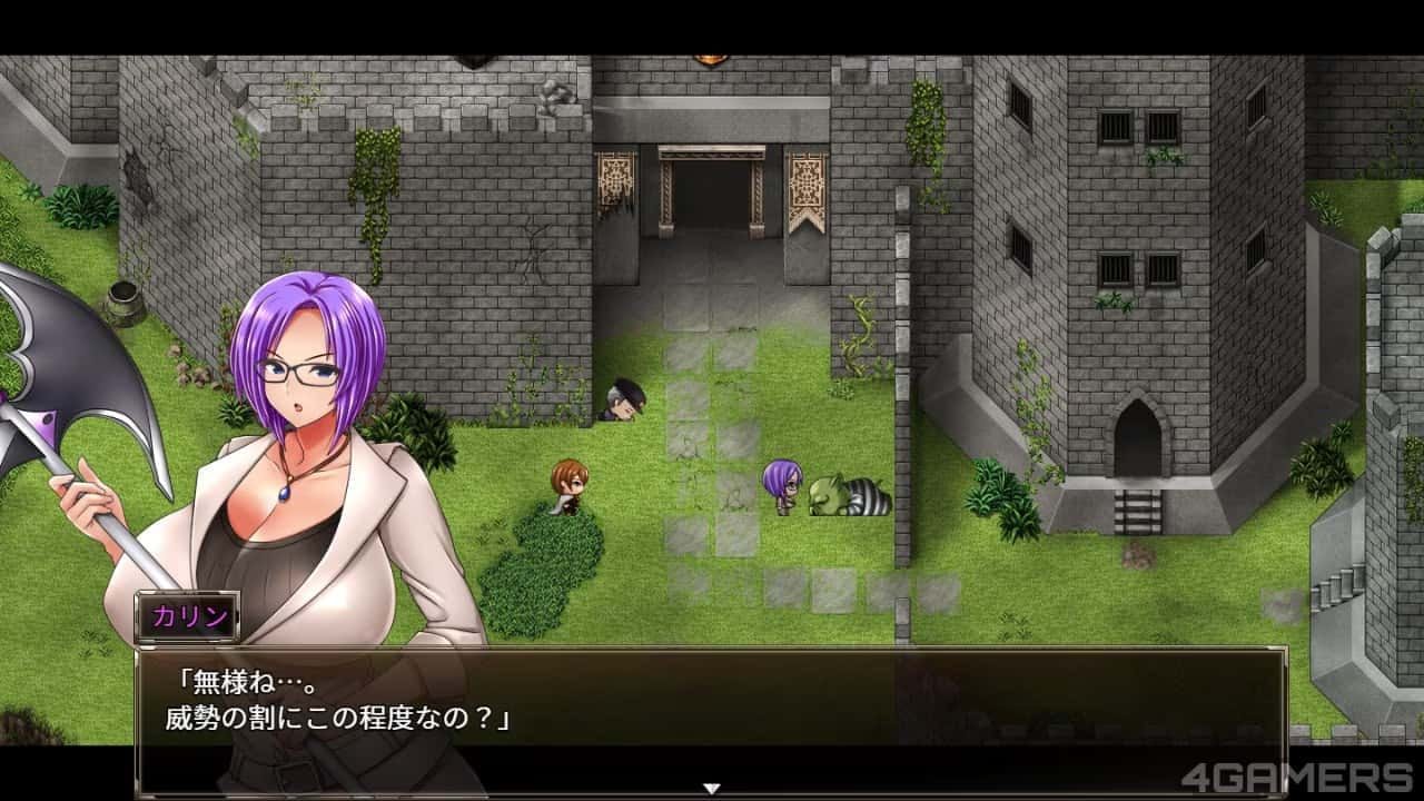 卡琳的监狱_Karryn's Prison 存档管理 实机截图 7