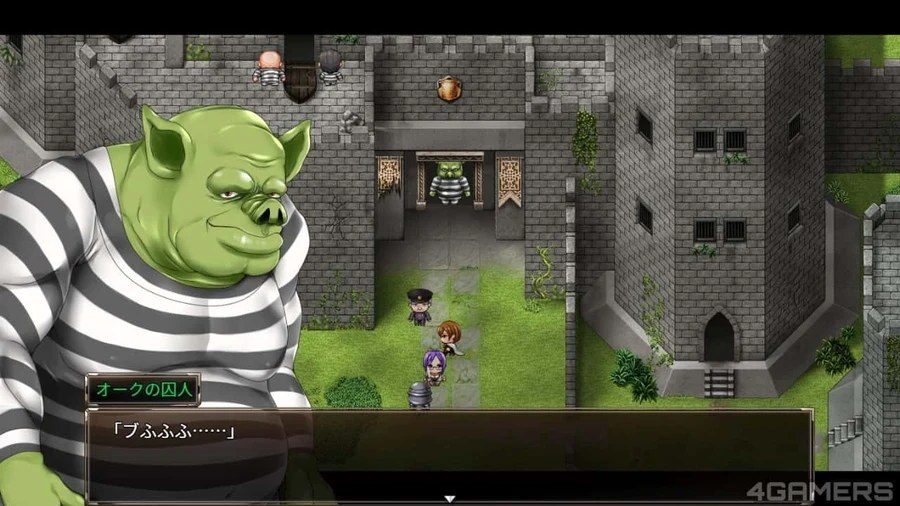 卡琳的监狱_Karryn's Prison 角色路线 专题图 6
