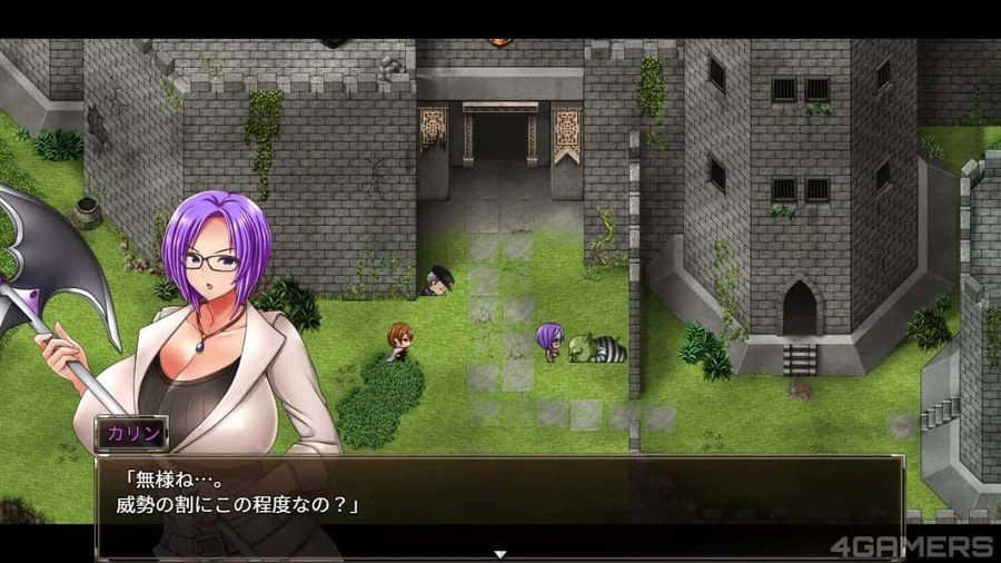 卡琳的监狱_Karryn's Prison 中文界面 演示图 4