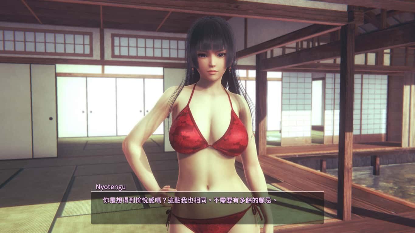 甜心选择2_Honey Select 2 中文界面 专题图 1