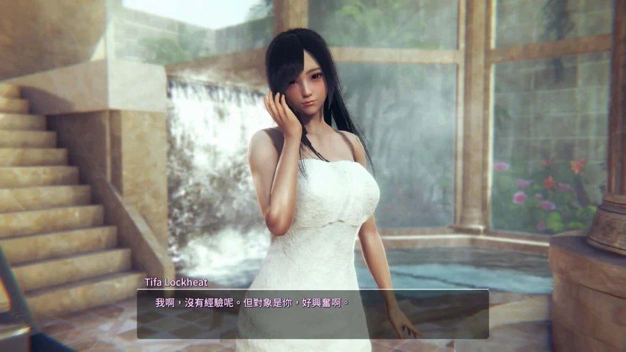 甜心选择2_Honey Select 2 角色养成 内容截图 6