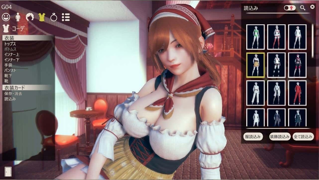 甜心选择2_Honey Select 2 分支路线 详情图 3