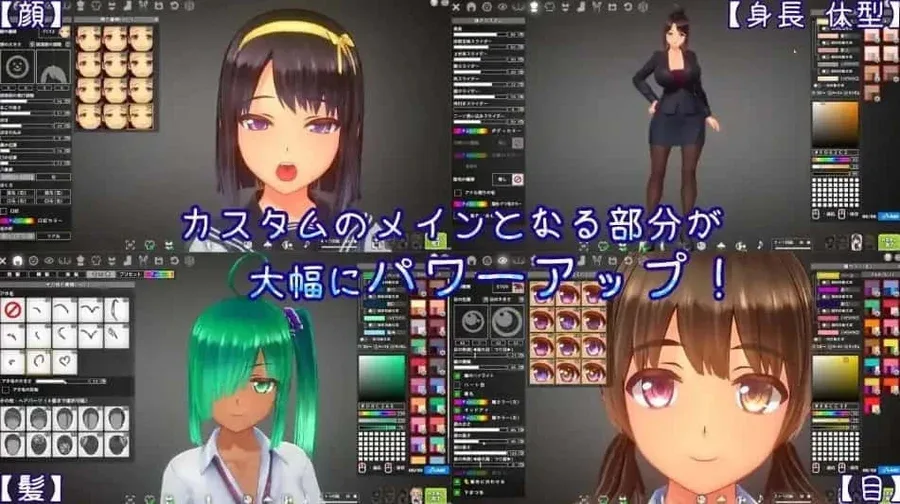 夏日之吻 夏日之吻绅士游戏角色事件 封面图