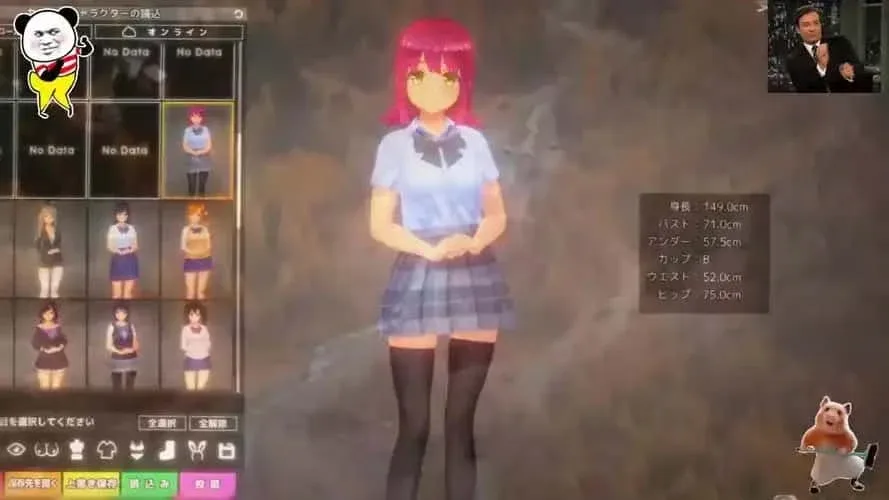 夏日之吻 操作界面 实机截图