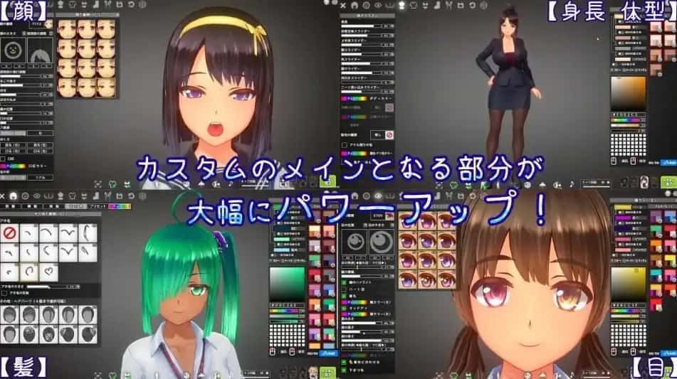 夏日之吻 中文界面 详情图 5