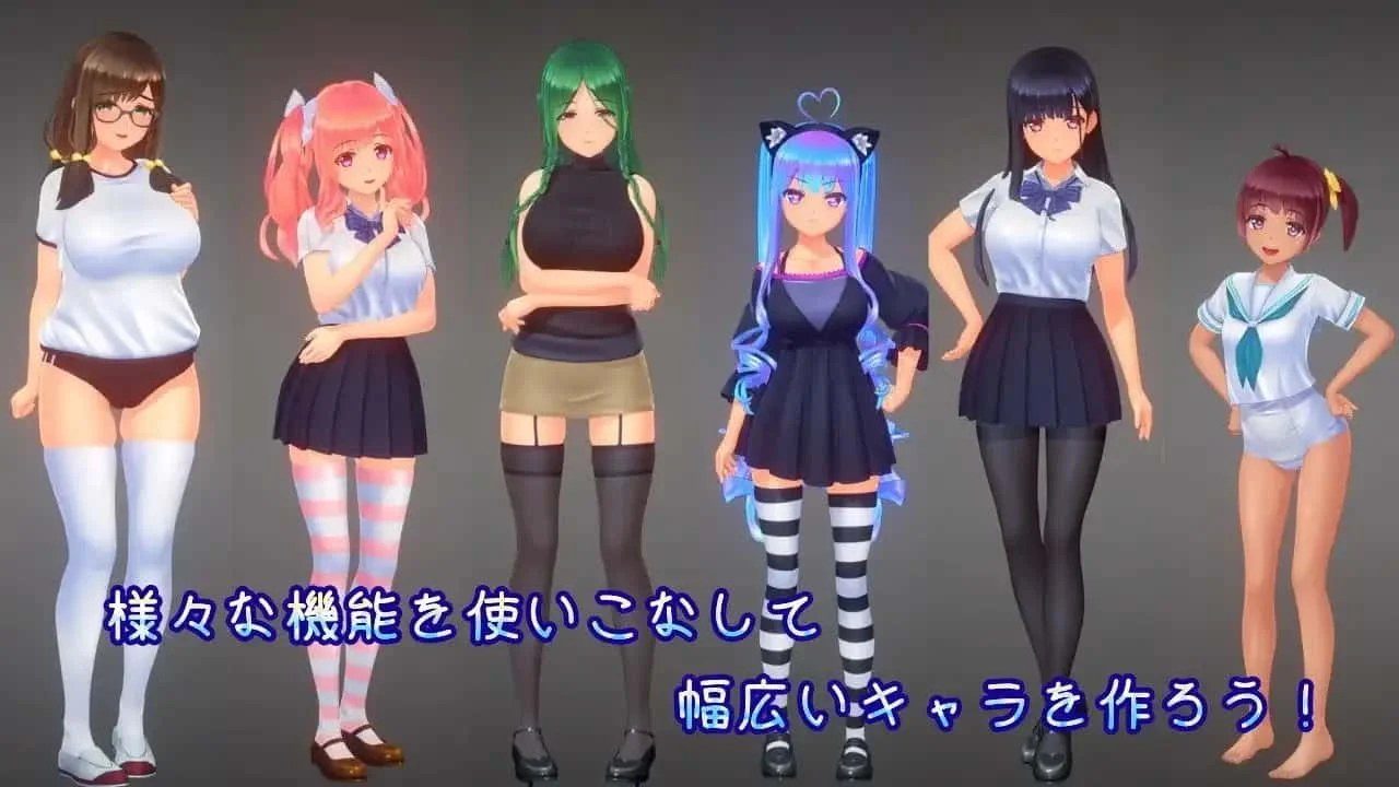 夏日之吻 玩法展示 演示图 4