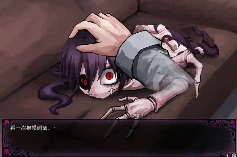 蛊惑的幼虫 玩法展示 展示图 6