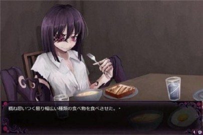 蛊惑的幼虫 黑暗恋爱SLG 玩法截图 5