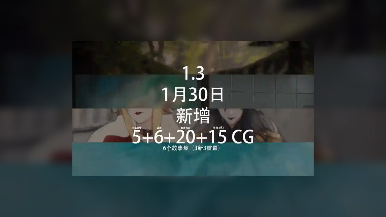 女祭司之眼 汉化版 玩法截图 7