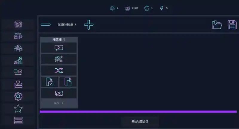 Brothel Slop Brothel Slop中文版下载 下载前介绍 Brothel Slop Update