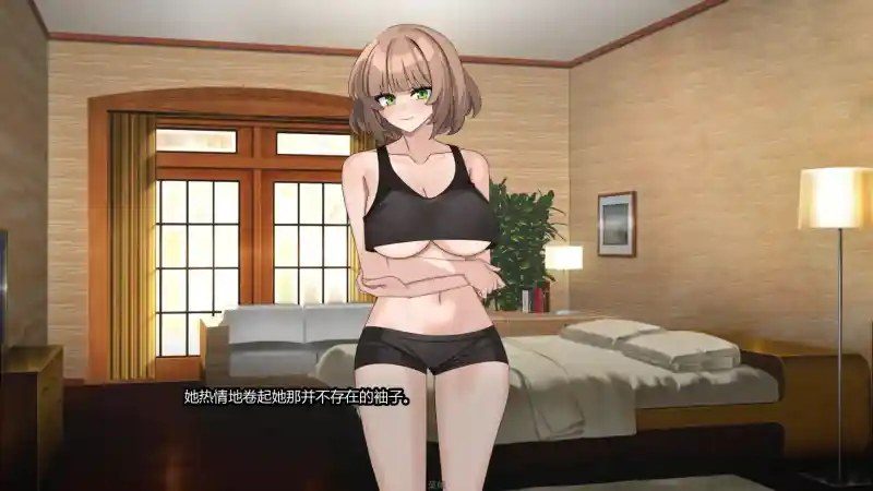 边缘:终极版 主线事件 画面 4