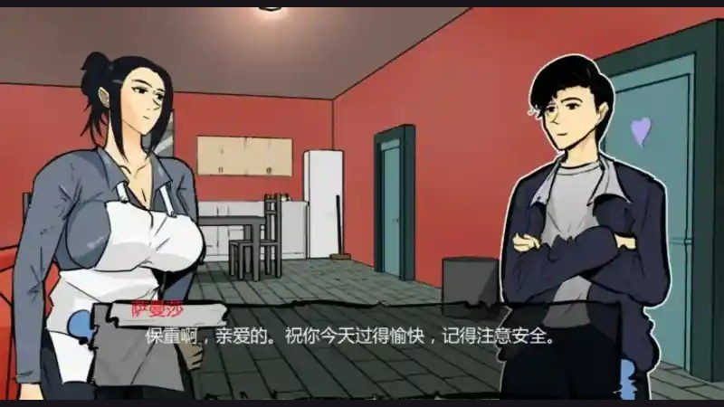 单亲妈妈 角色养成 详情图 7