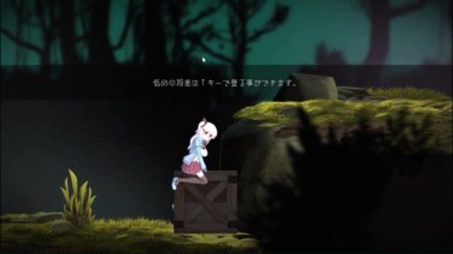 阿尔卑斯和危险之森 版本内容 内容截图 1