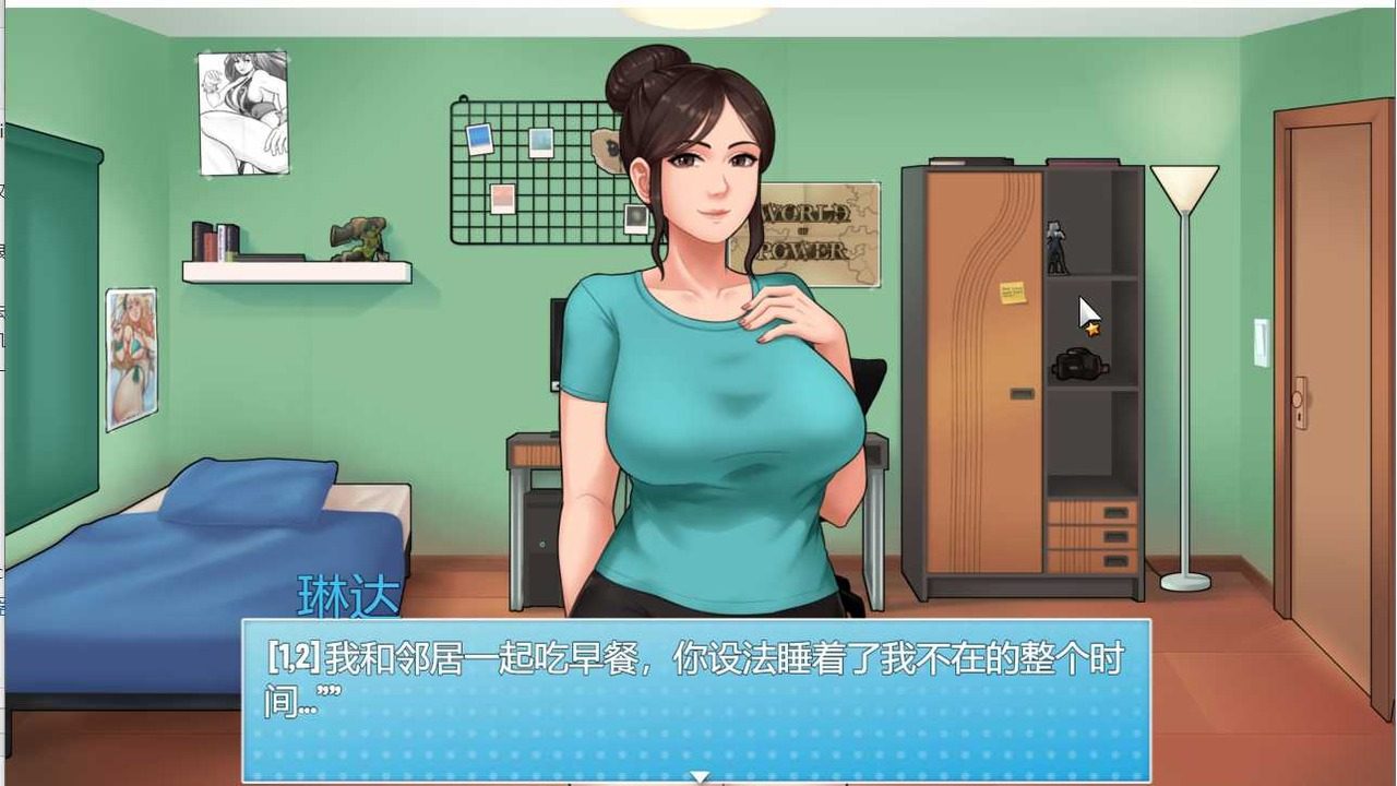 家务:HouseChores 场景演出 页面配图 1