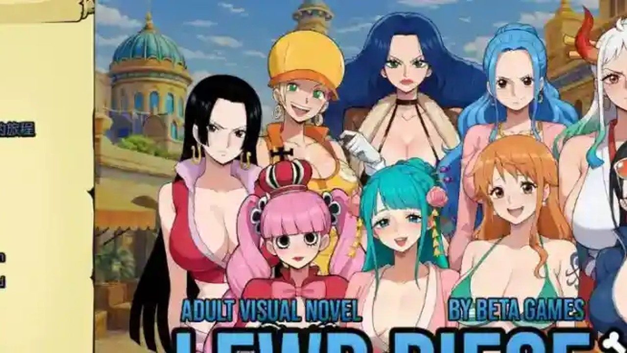 海盗秘宝LewdPiece 场景演出 实机截图